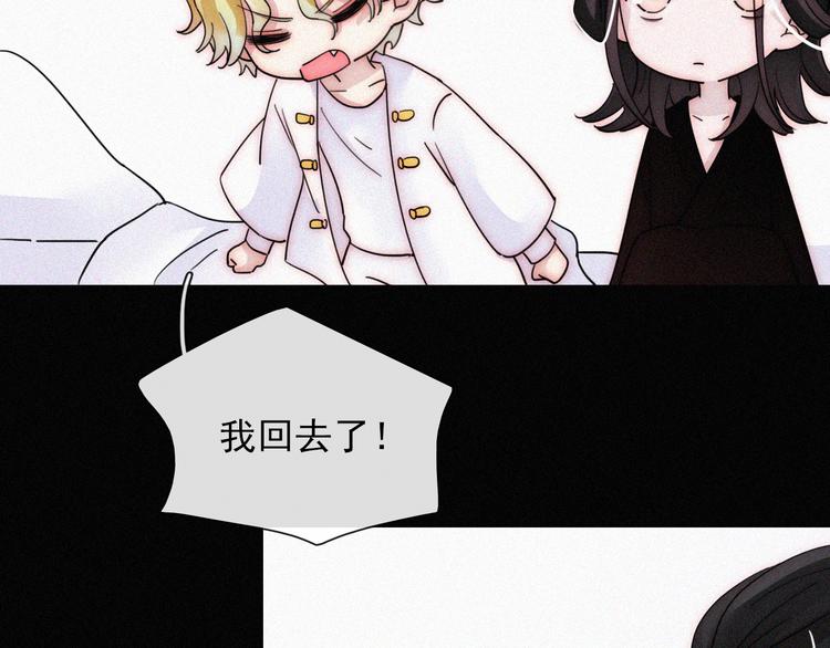 第114夜 暖夜37