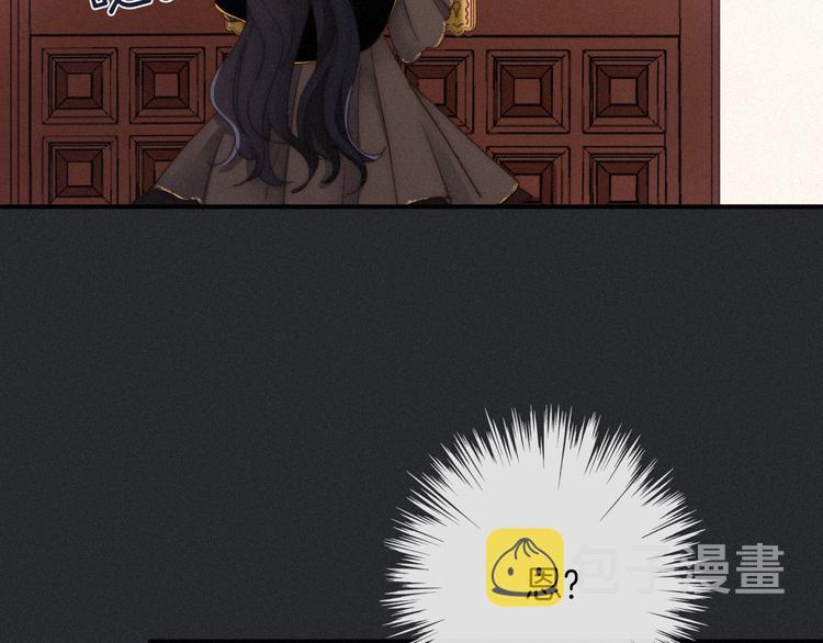 第56话 魔女大人变小了？40