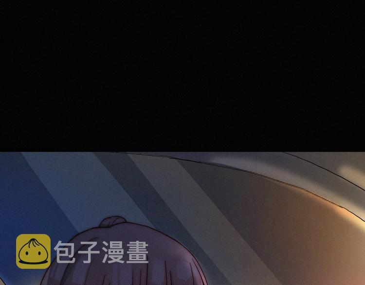 番外 黑夜薄荷糖170