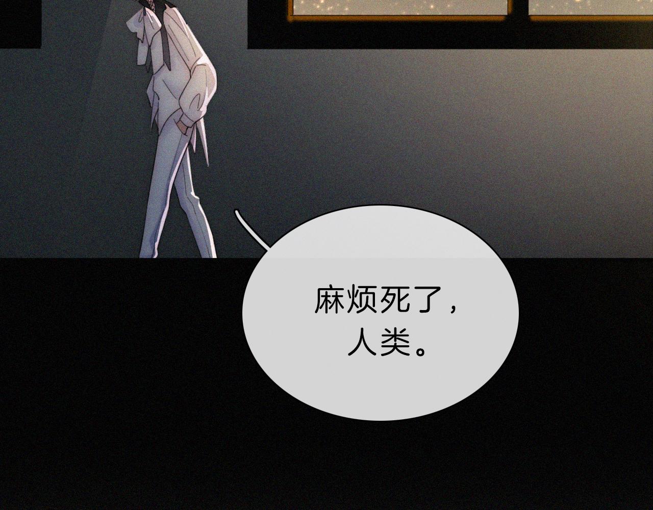 第155夜 眼泪107