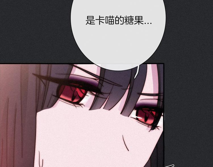 第58话 真相40