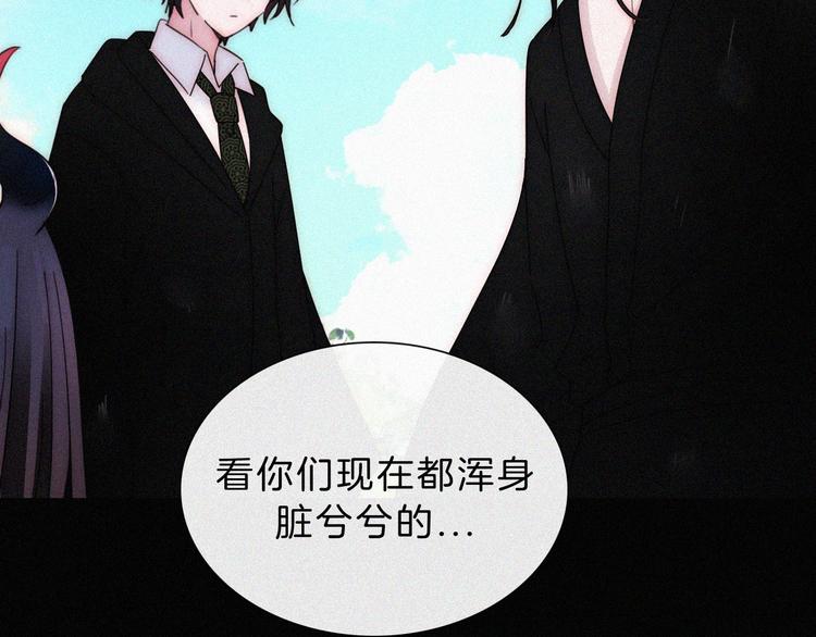 第120夜 他很可爱52