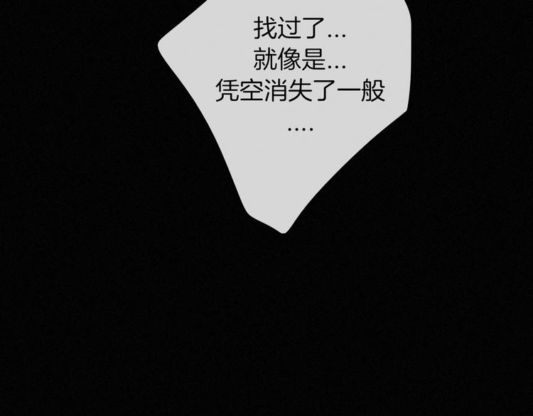 第67夜 提线的“人”108