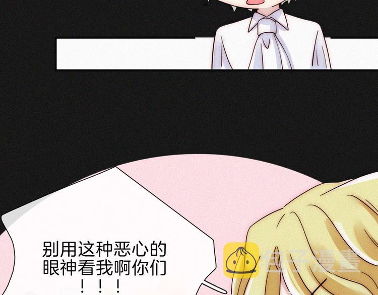 第108夜 久违的休息22