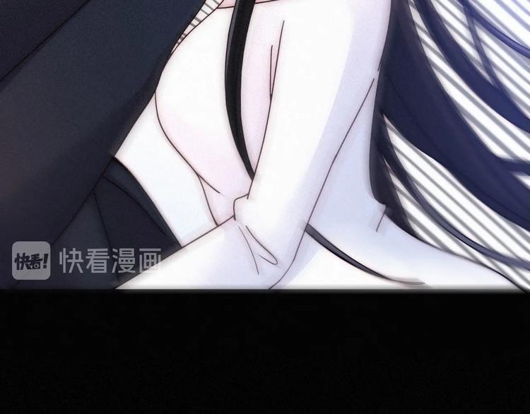 第63夜 淹没于黑夜98
