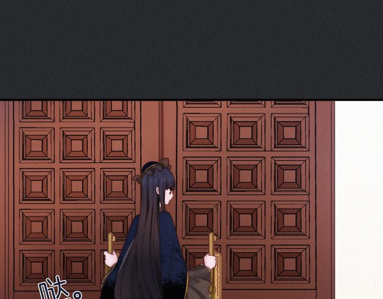 第56话 魔女大人变小了？39