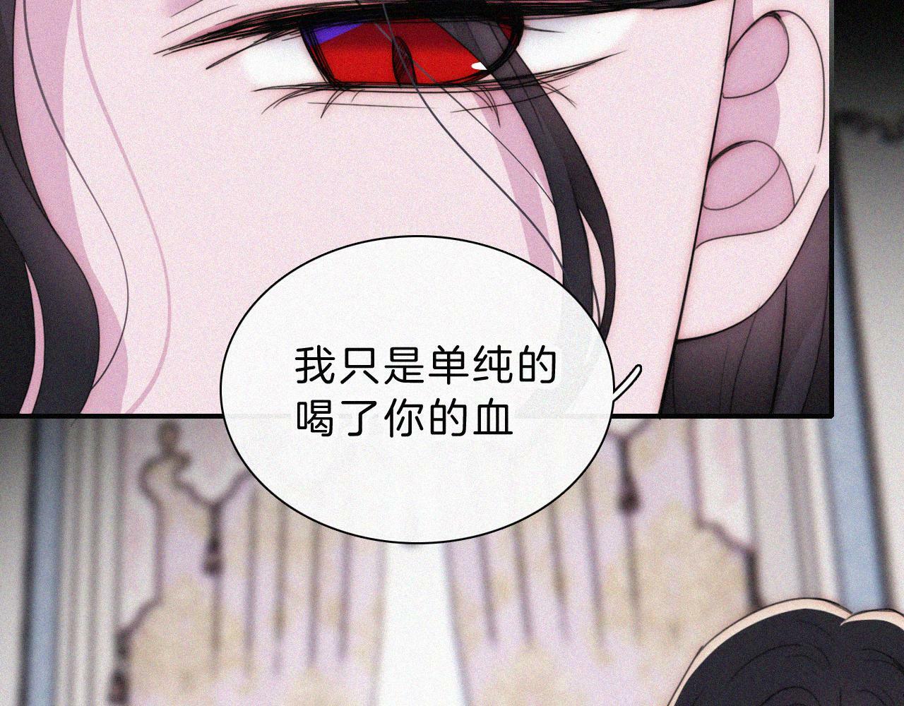 210话 带我逃37