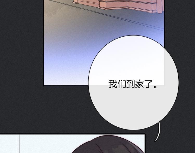 第57话 觉醒前奏36