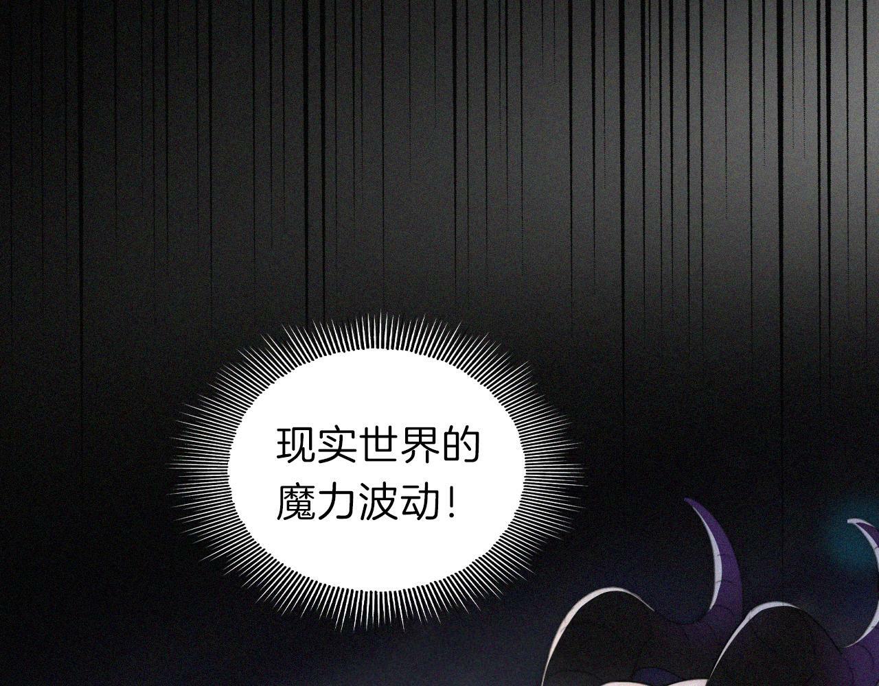 第204夜 理由66