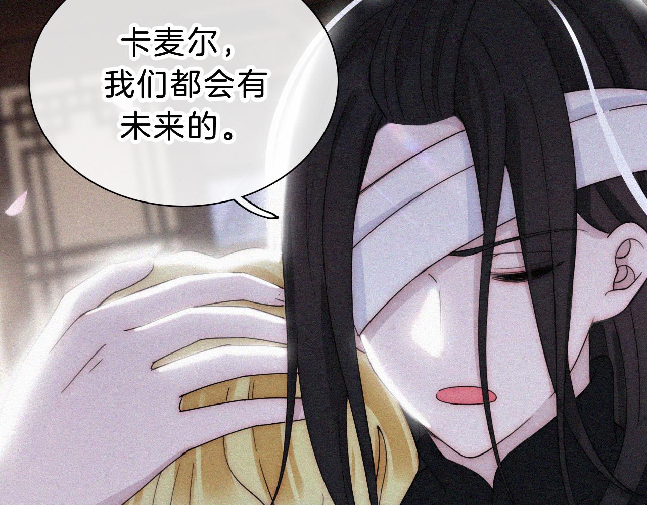 第173夜 双向奔赴60