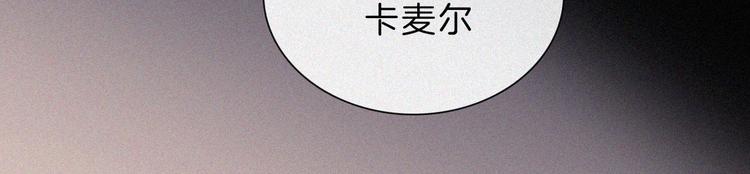 第113夜 告白61