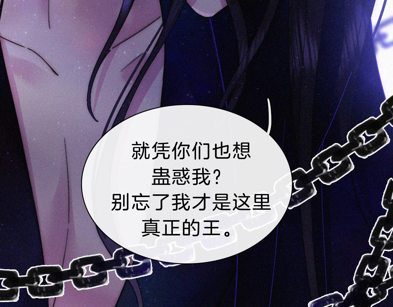 第171夜 “Again”27