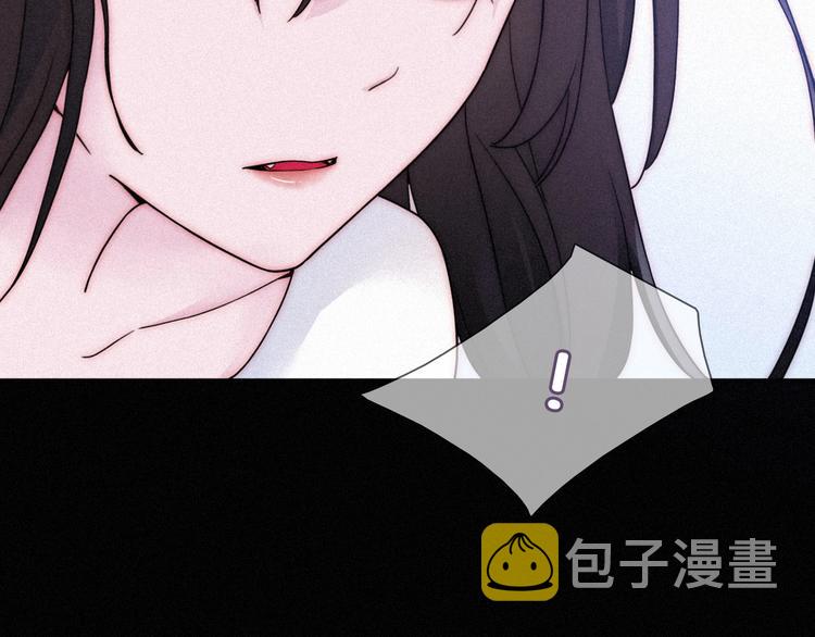 第63夜 淹没于黑夜37