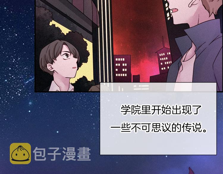 第47话 在你身边20