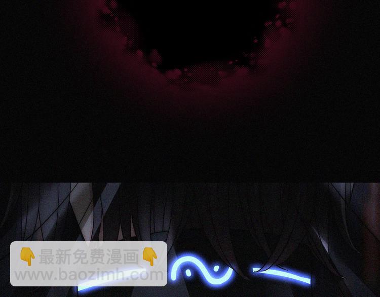 第88夜 环颈的魔力炸弹70