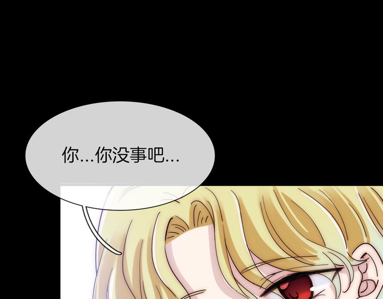 第129夜 在未来等你14
