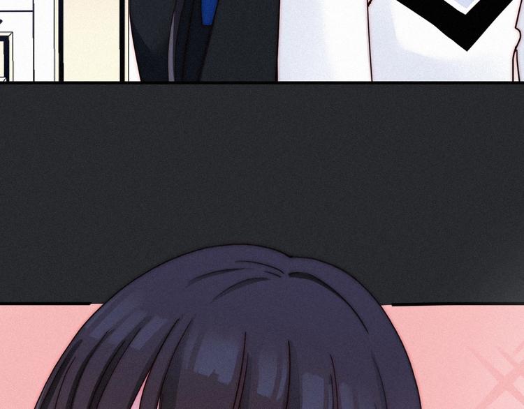 第51话 怀疑120
