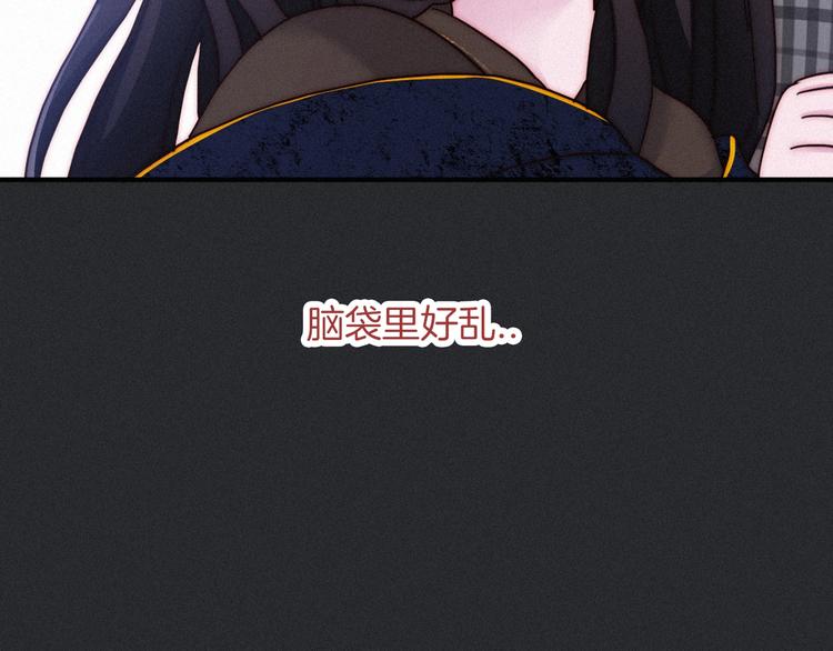 第57话 觉醒前奏41