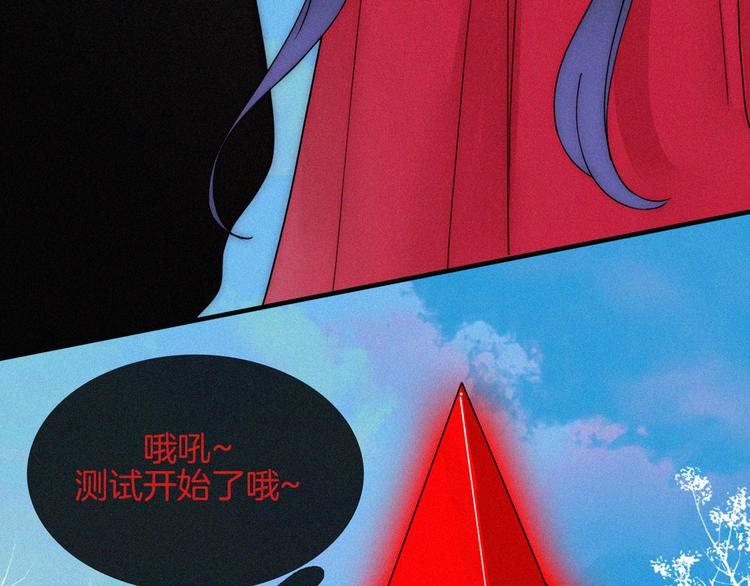 第129夜 在未来等你46