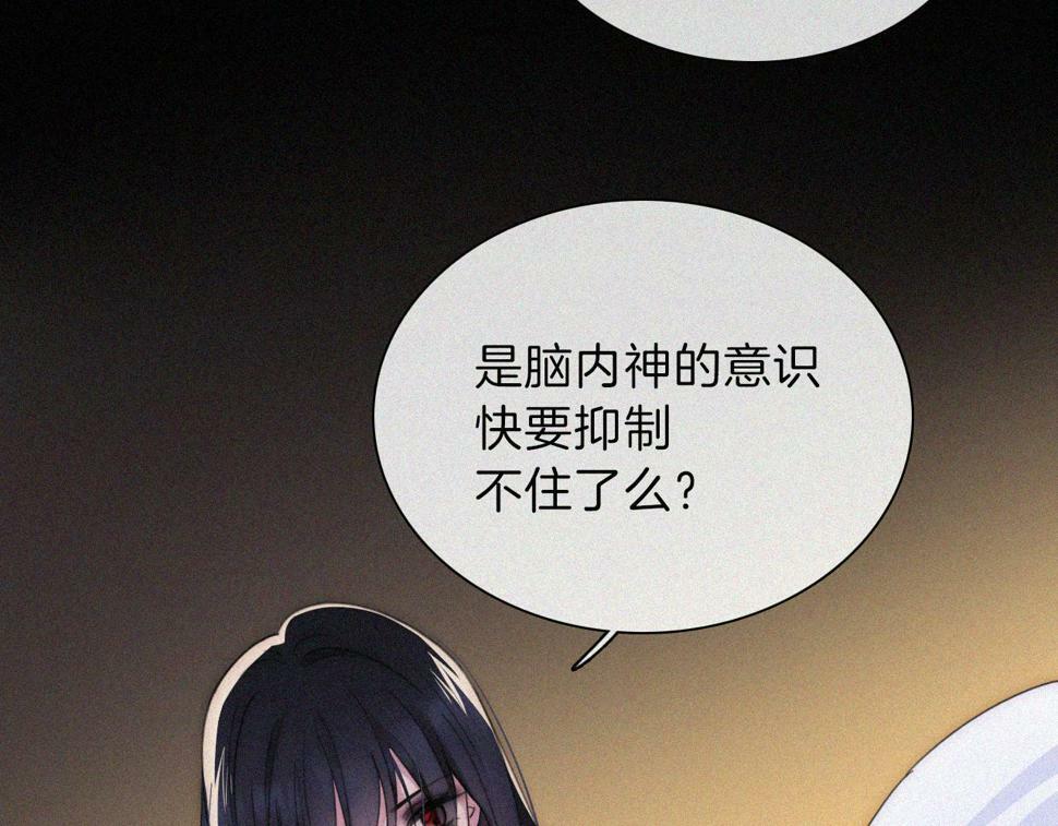 第199夜 天使的心意91