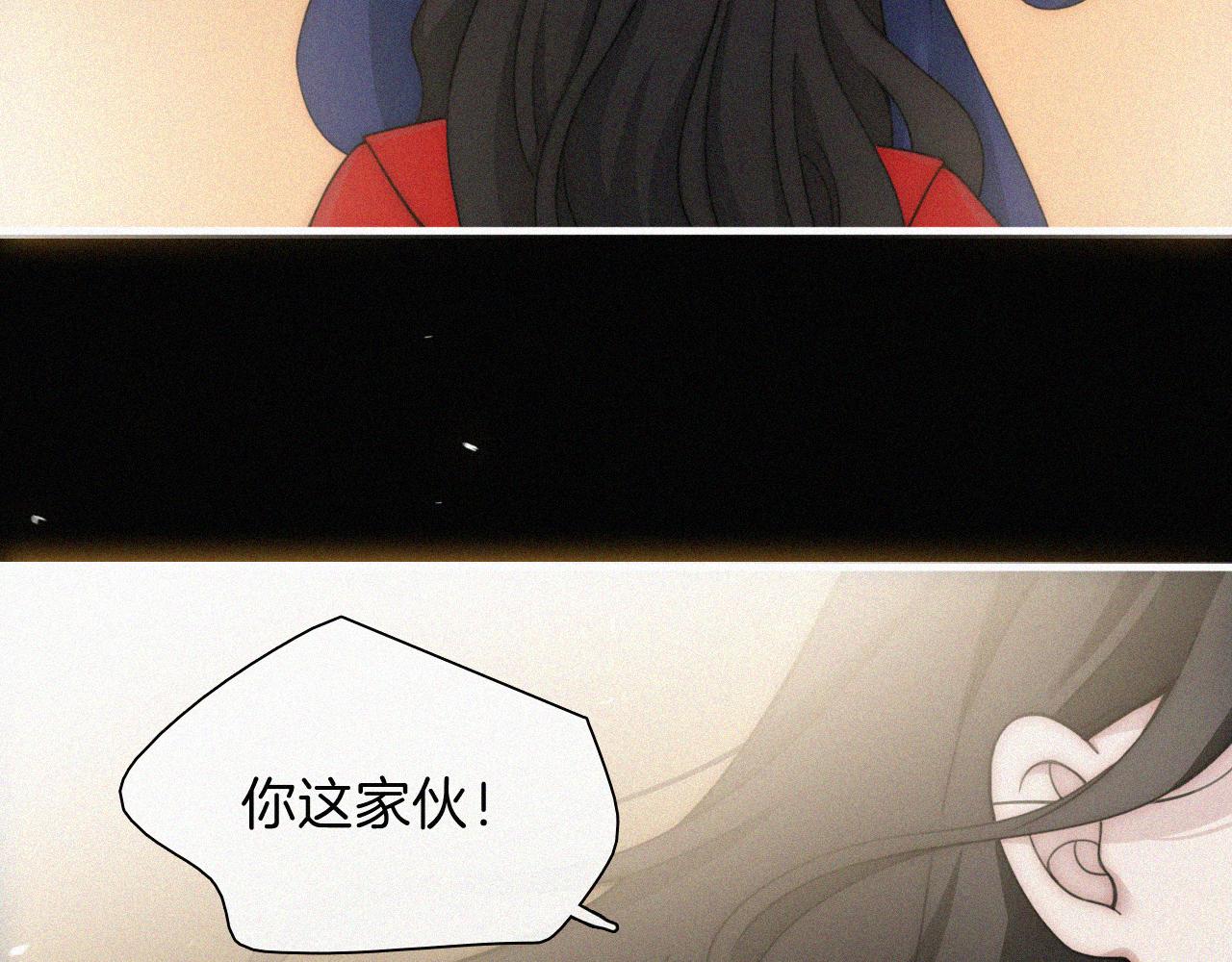 第190夜 失踪的少女们31