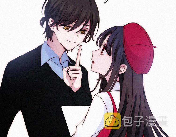 中秋番外 “叫哥哥~”63
