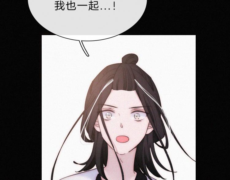 第144夜 神明的天使56