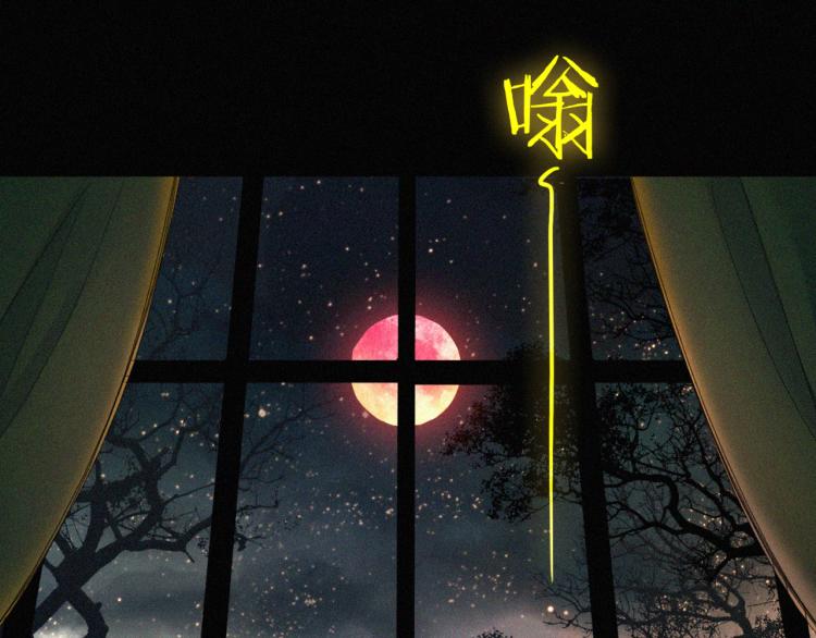 第143夜 天使是属于神明的5