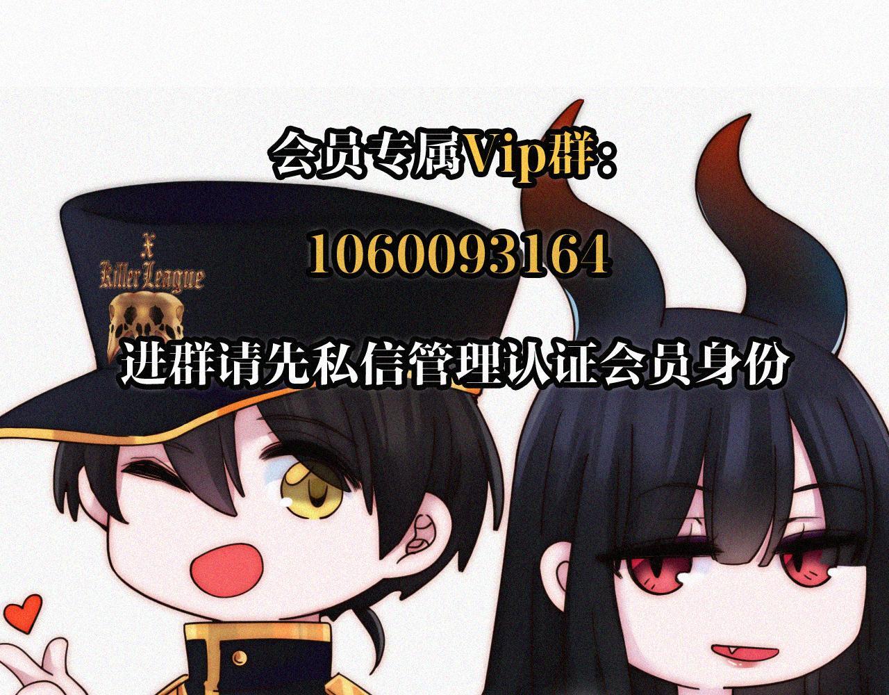 第216话 心动71