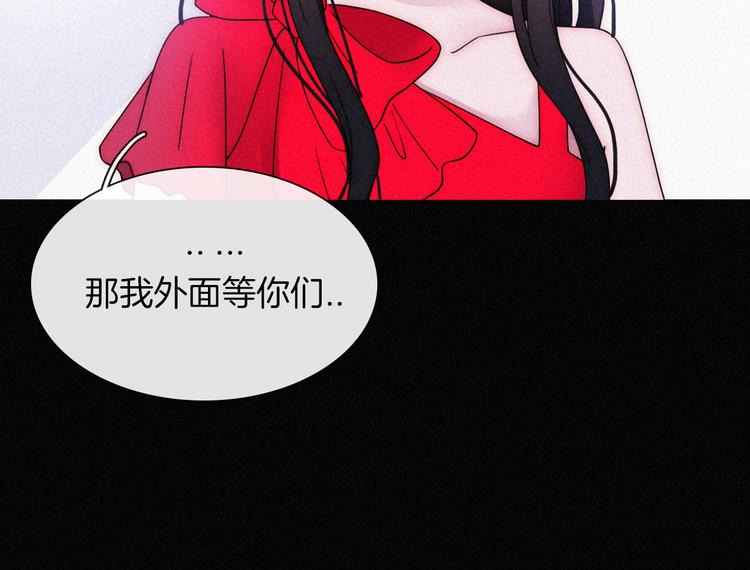 第116夜 消失12