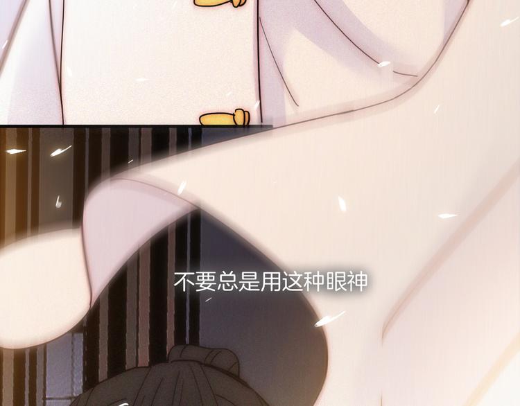 第114夜 暖夜31
