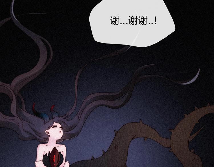 第74夜 续约68