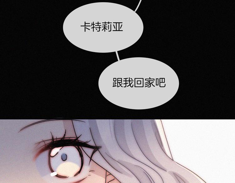 第123夜 天使的爱情【续】64