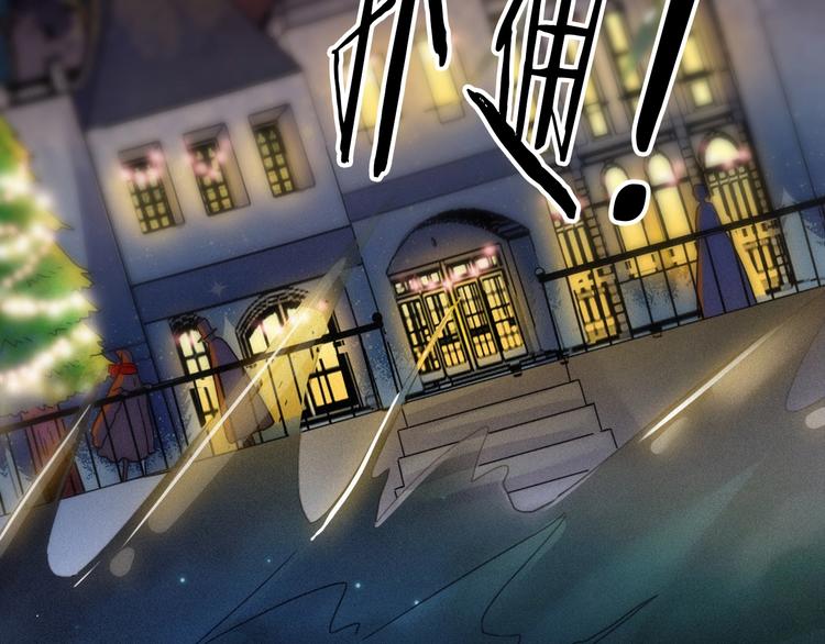 第71夜 与心脏共鸣58
