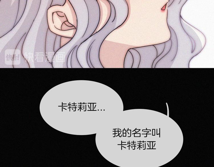 第123夜 天使的爱情【续】57