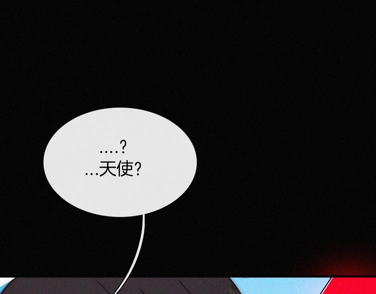 第119夜 爱的起始64