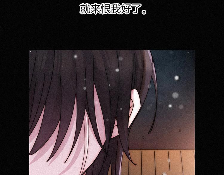 第74夜 续约15
