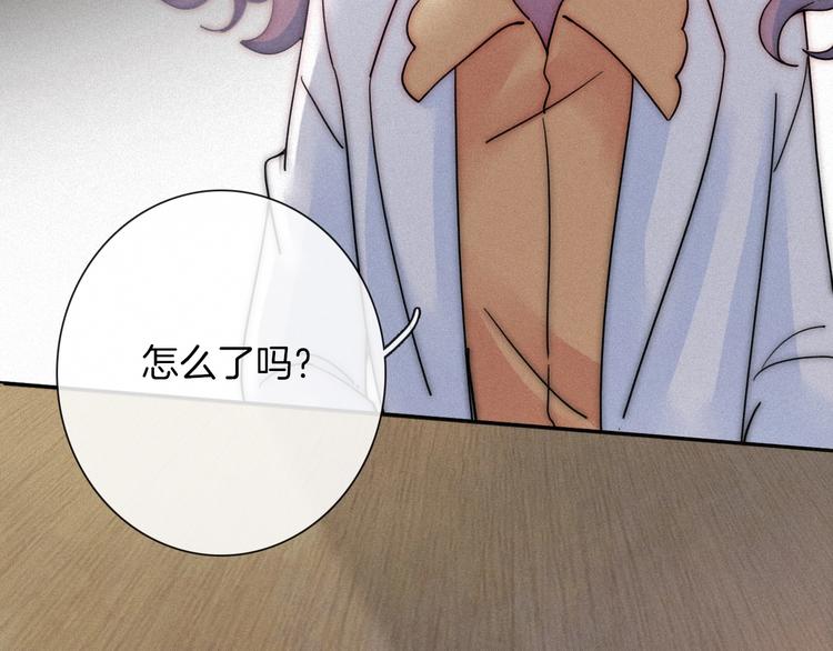 第65夜 “礼物”31