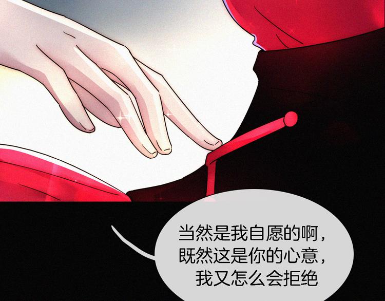 第93夜 雨夜潮湿的火焰43