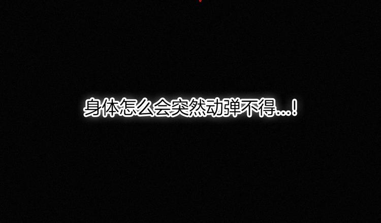 第67夜 提线的“人”41