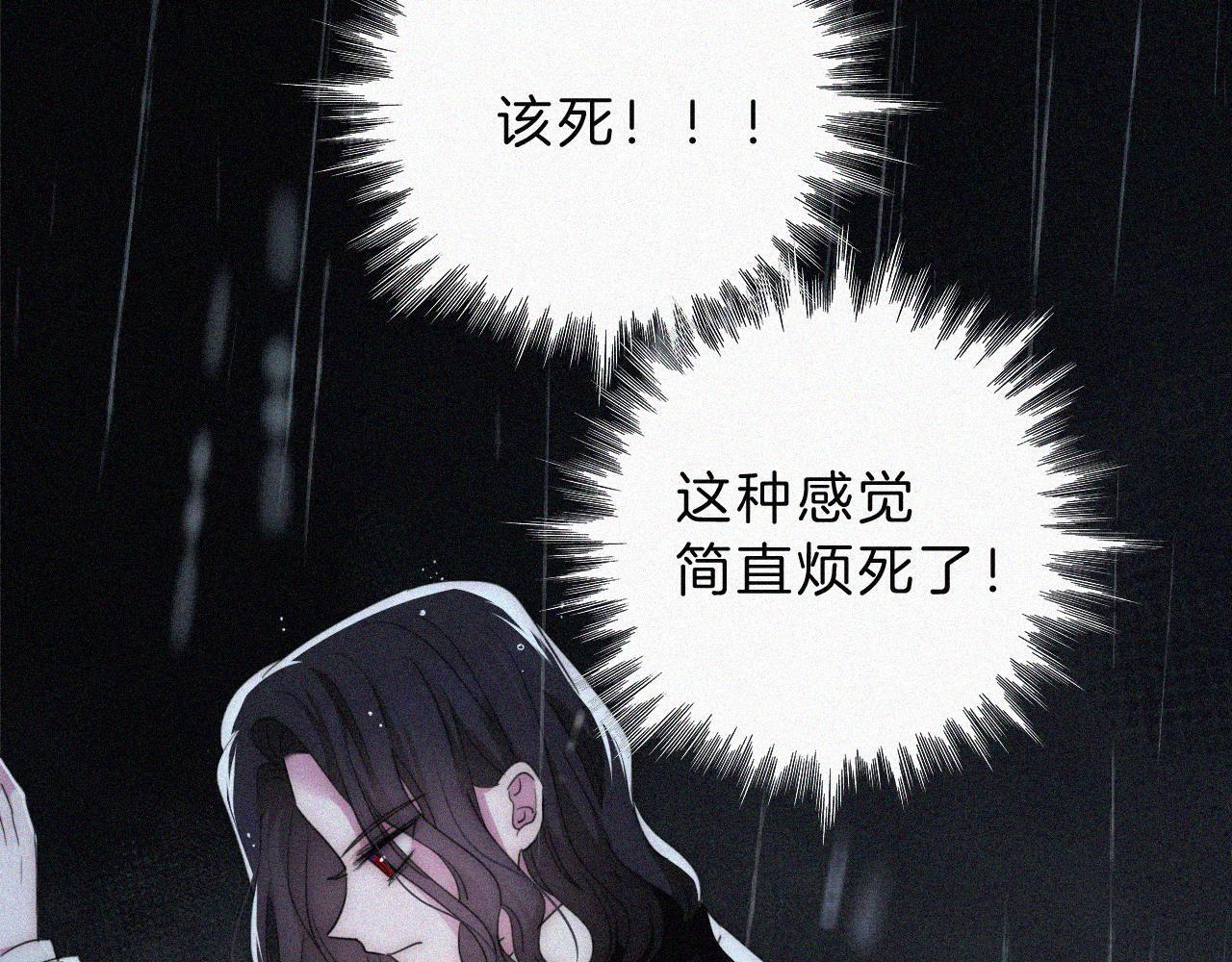 第219夜 渴求61