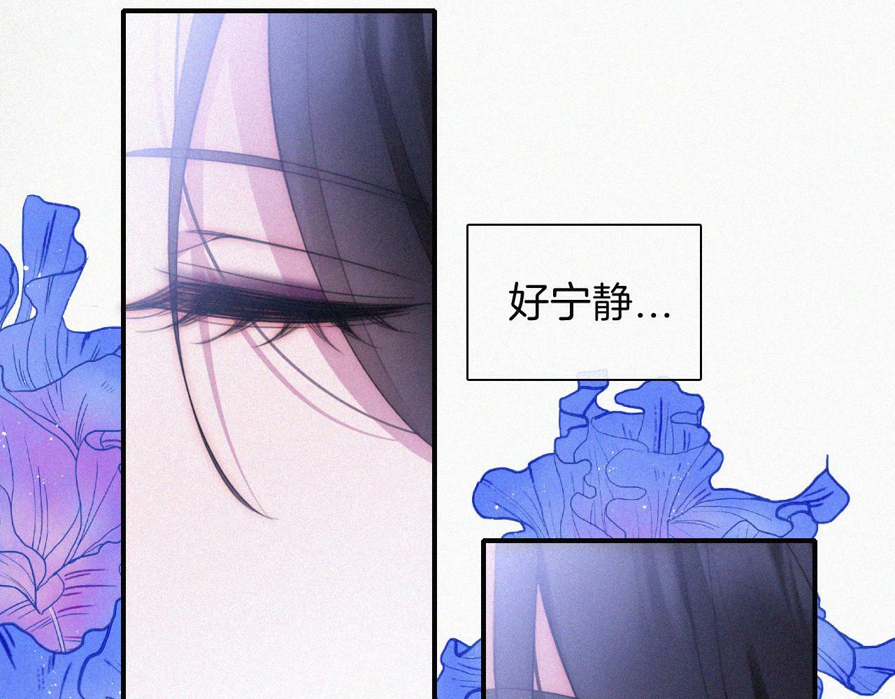 第209话 脱轨5