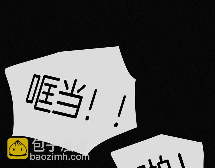 第91夜 归家的少年73