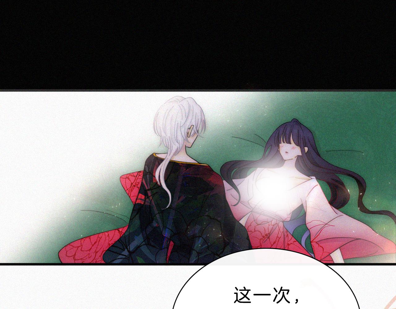 第168夜 花下死75
