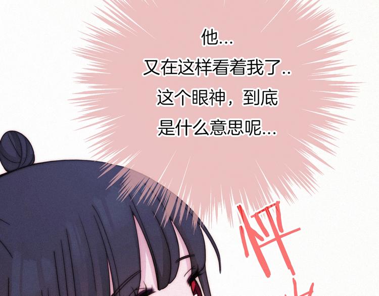 第49话 坏我好事88