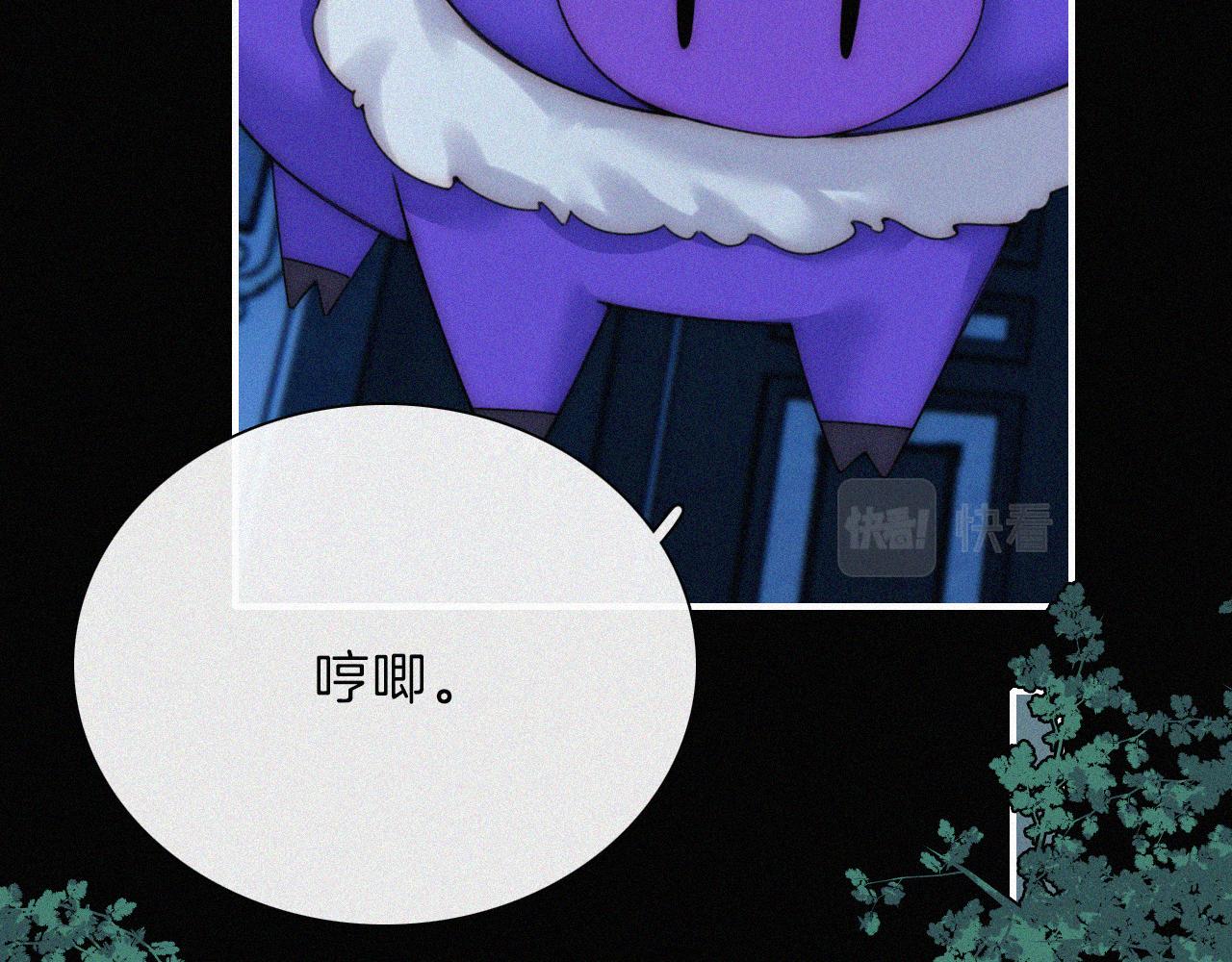 第191夜 虚灵的意识23