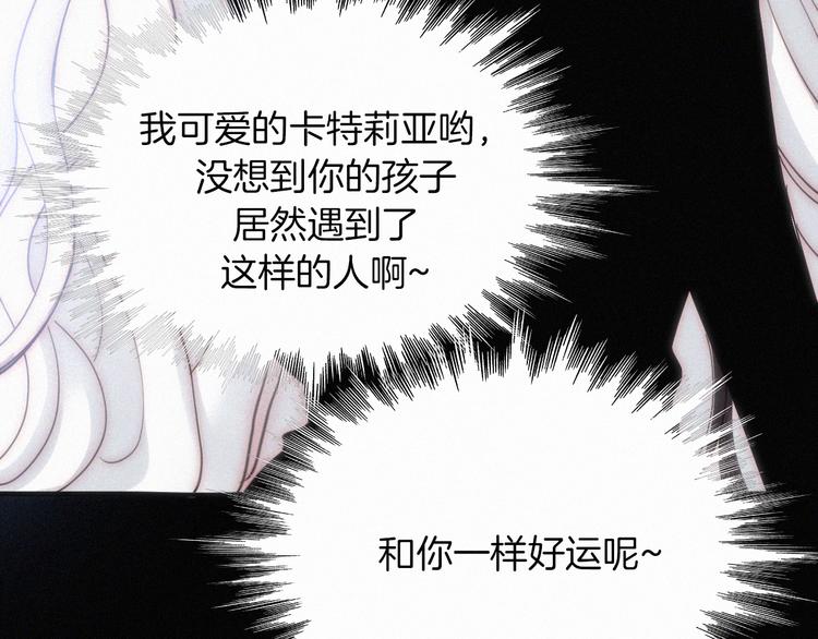 第135夜 亲吻你的代价54