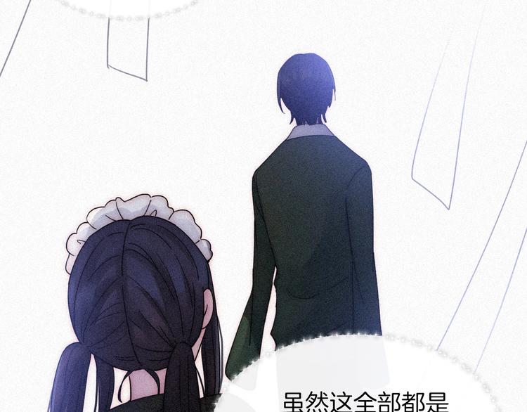 第83夜 证明96