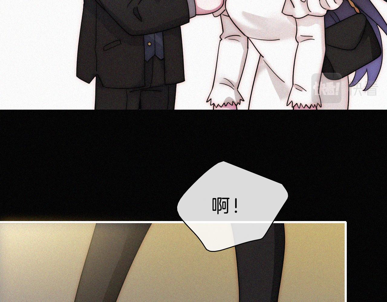番外 消失的他64