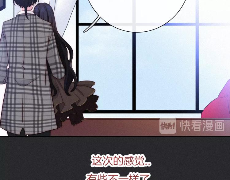 第57话 觉醒前奏39